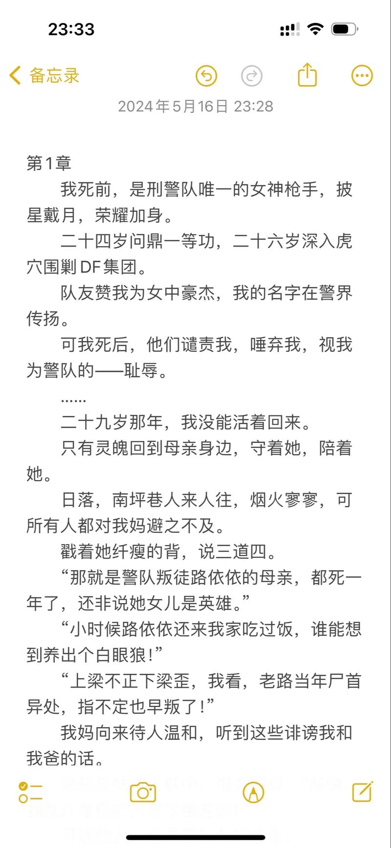 久久久少妇av的相关介绍