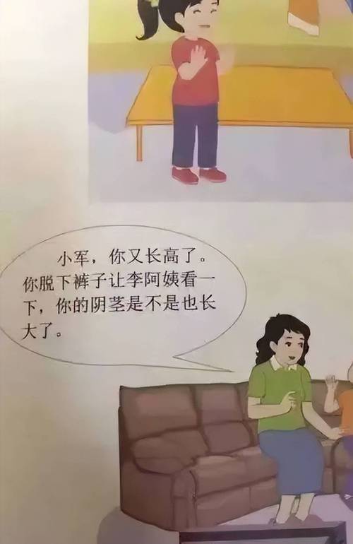 大香蕉伊人在现线影院的相关介绍