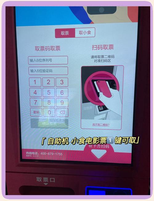 操美女冒白浆视频的相关介绍