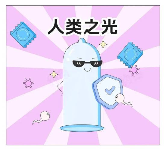国产18禁在线看的相关介绍