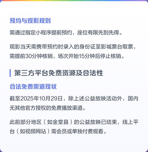 少妇av综合的相关介绍