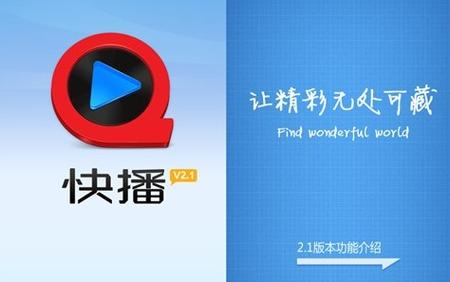 双性挨脔h的相关介绍