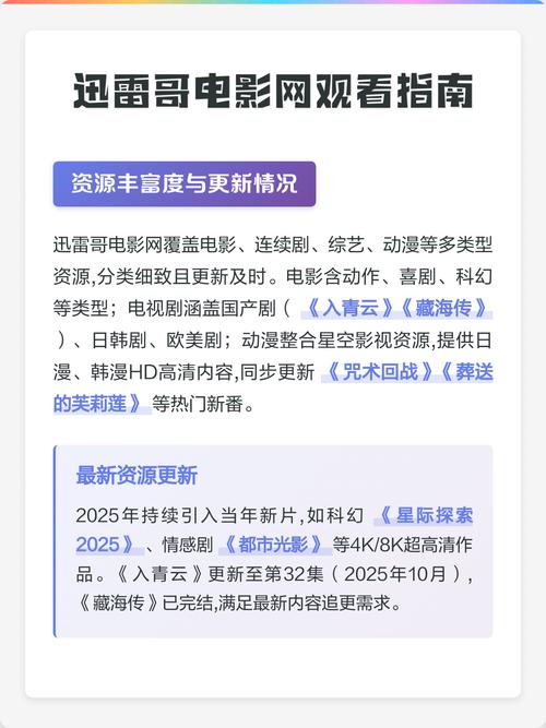 玩弄小屁股菊眼开放的相关介绍