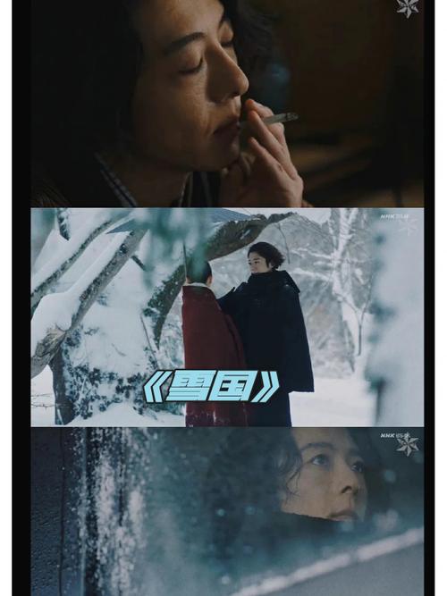 操黑丝袜美女流白浆免费视频的相关介绍