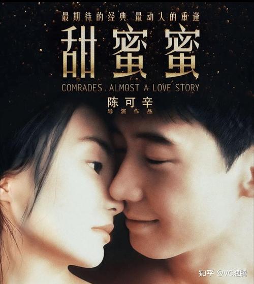 操老师骚b的相关介绍