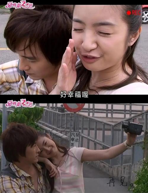 花房姑娘在线影院的相关介绍
