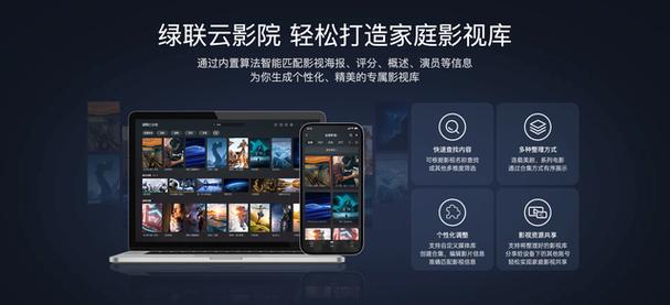 少妇人妻对白的相关介绍